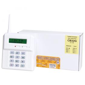 CB32GZ - alarm panel with built-in GSM module. Green backlight of LCD and keyboard.